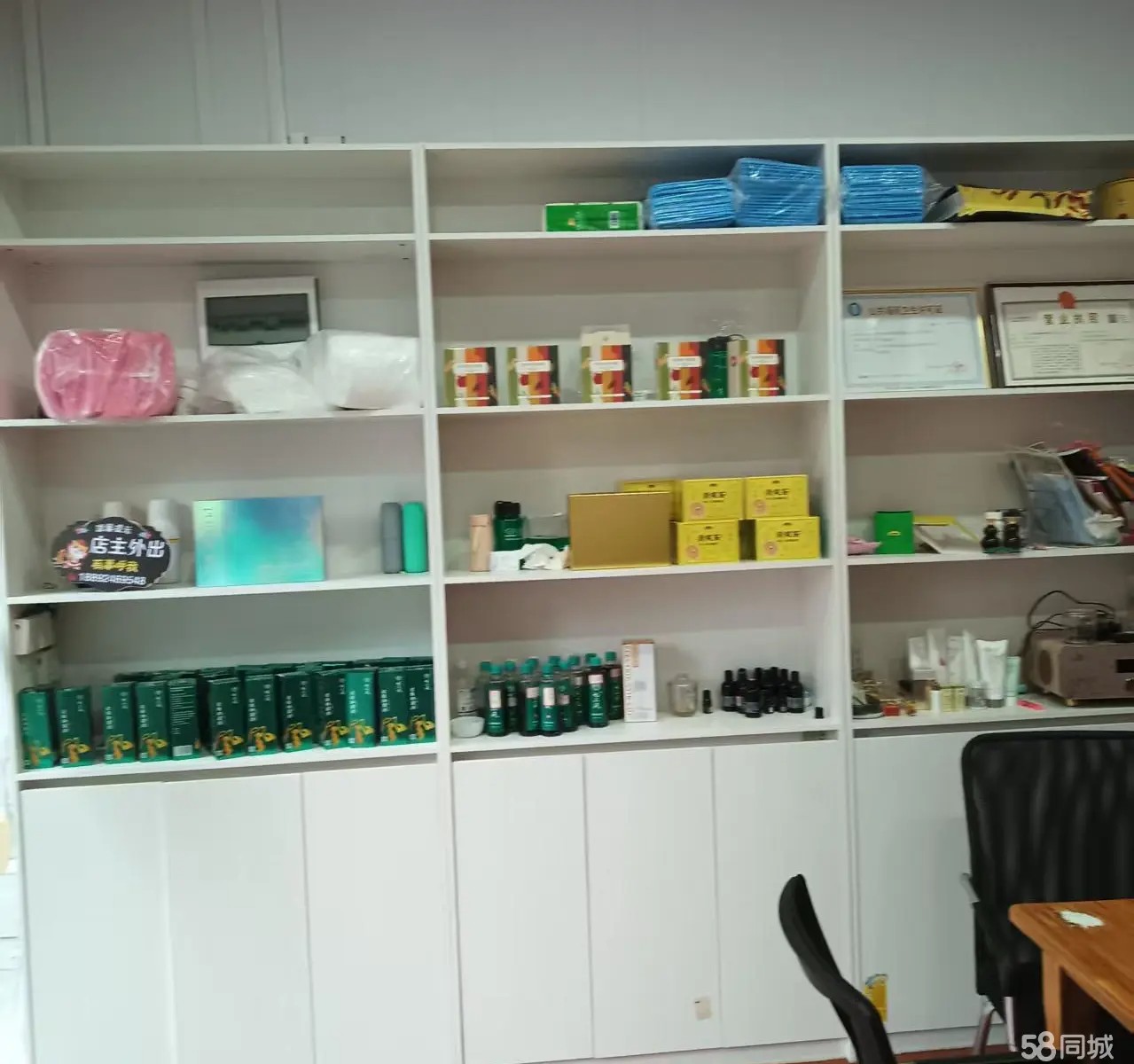 (转让)房东直租!租金低，经营无压力